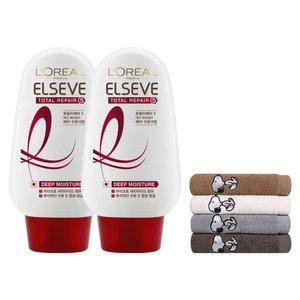 로레알파리 토탈리페어5 모이스쳐 크림 110g 2개 + 스누피 타올 1장(색상 랜덤)