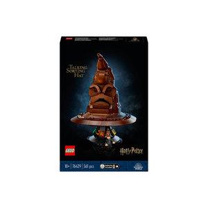 레고 해리포터 76429 말하는 마법의 모자