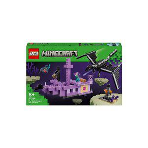 레고 마인크래프트 21264 엔더 드래곤과 엔드 함선