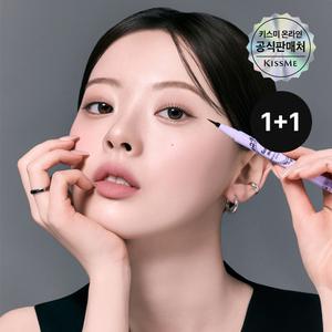 [2EA] 키스미 히로인메이크 스무스 리퀴드 아이라이너 N