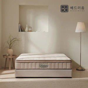 [베드리움] 릴렉서 허리특허 유로탑 매트리스(S/SS/Q/K/LK)