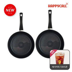 [30%혜택+메가커피 기프티콘 증정] HC해피콜 NEW 컴포트 다이아몬드 후라이팬 2종세트