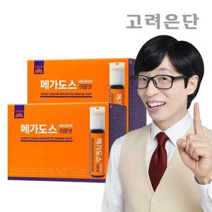 [본사직영] 고려은단 메가도스 이뮨샷 종합멀티비타민 15병 X 2개