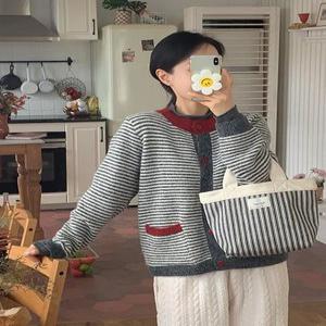 울 베로니 배색 단가라 니트 가디건 (2color)