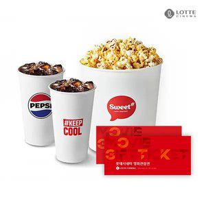 롯데시네마 2인 패키지교환권(주중/주말)