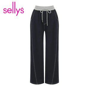 [샐리] 웨이스트배색스티치와이드팬츠_I5C-CPT008