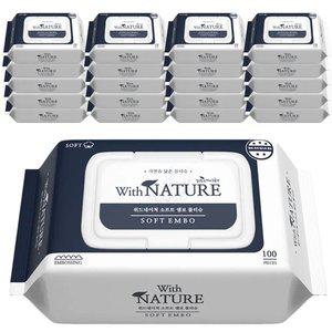 위드네이쳐 소프트 엠보 SOFT EMBO 캡형 물티슈 100매 20팩 대용량 저자극 도톰한 물티