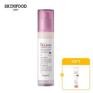 [스킨푸드][쿠폰가11,340원]무화과 비건 콜라겐 앰플 50ml 1개 + (증정) 베리 생기 선
