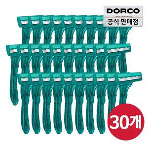 (15%할인) 도루코 터치3 3중날 회전식 휴대용 면도기 30P/ 일회용면도기
