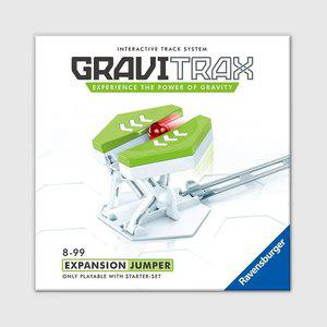 그래비트랙스 코어 확장(S): 점퍼