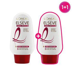 [수량한정]로레알파리 토탈리페어5 모이스쳐 크림 110g 1개+1개