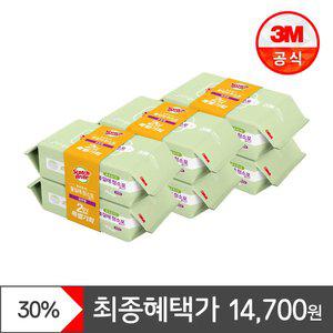 [최종 14,700원] 3M 베이직 표준형/대형(선택) 물걸레 청소포 40매X6팩(240매)