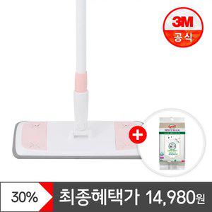 [최종 14,980원] 3M 표준형/대형 파스텔핑크 막대걸레+사은품 증정