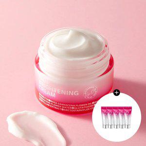 [43%] 아이소이 브라이트닝 크림(흔적크림) 55ml