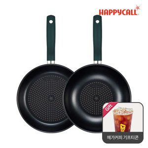 [30%혜택+메가커피 기프티콘 증정] 해피콜 에브리쿡 다이아몬드 IH 인덕션 후라이팬 2