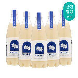 [품질보장] 세번빚은 살맛나네8.0 750mlx5병 삼양주 쌀막걸리 바나나풍미