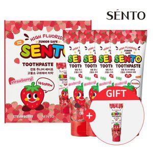 센.토 주니어 세이프 구.취케어 치약 딸기향 120g 4개 +구취케어2개