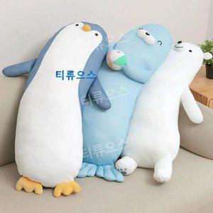 냉감 바디필로우 펭귄 롱쿠션 숙면 쿨링인형 대형 통기성 백곰 티류으스
