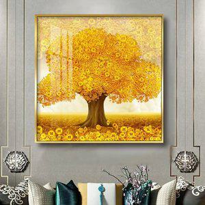 돈나무 액자 금전운 금나무 그림 황금 풍수 금전수 나무 개업선물 사무실 캔버스 포스