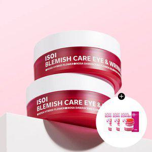 [43%] 아이소이 블레미쉬 케어 아이 앤 미간 패치 90매 (90g) 더블