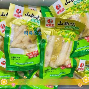 중국 산초 닭발 충칭 매운 며느리 닭발500g 산초맛 티류으스