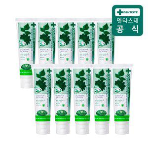 덴티스테 플러스화이트 치약 20g 10개 미니치약