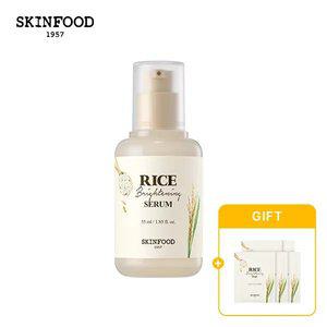 [스킨푸드][쿠폰가9,720원]라이스 브라이트닝 모공 케어 세럼55ml + (증정) 라이스 패