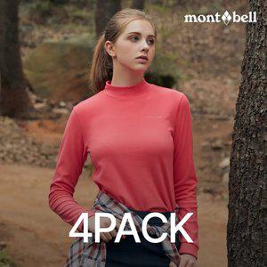 [4PACK] 몽벨 남/여 모크넥 긴팔 4종 세트