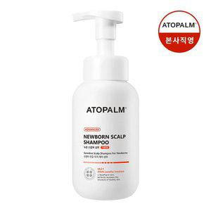 아토팜 뉴본 스칼프 샴푸 300ml 1개