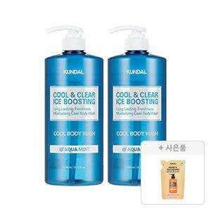 쿤달 쿨 바디워시 아쿠아민트 1058ml, 2개+증정(바디워시 리필팩 베이비파우더향 400m