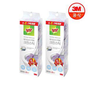 [3M]크린스틱 변기청소 베이킹소다 리필 5+5입 2개(총20입)