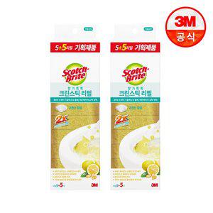 [3M] 크린스틱 향기톡톡 레몬향 리필 5+5입 x 2개(총20입)