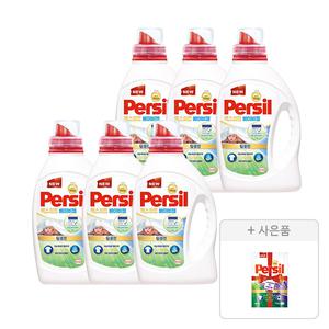 퍼실 엑스퍼트 베이비젤 1.35L, 6개 + 증정(파워젤 라벤더듀얼  파우치 300mL, 1개)
