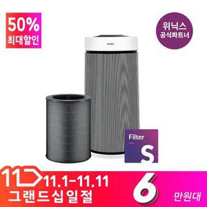 6.2만) [공식인증점]위닉스공기청정기필터 타워프라임플러스 S(KR) S필터세트