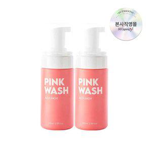 [15%쿠폰][질경이] 퍼퓸 여성청결제 핑크자몽 폼 워시 100ml 2개