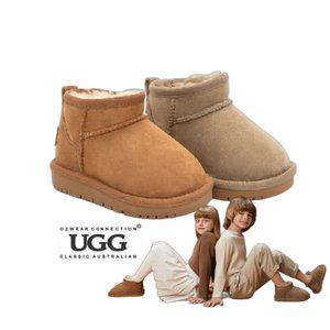 오즈웨어 키즈 울트라 미니 천연양모 어그 부츠