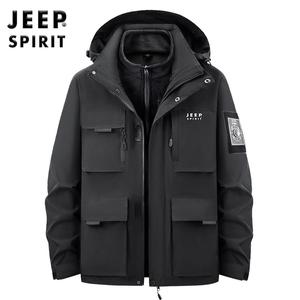 JEEP SPIRIT 2025가을/겨울 남성용 윈드브레이커 투피스 세트 대형 사이즈 재킷
