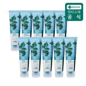 덴티스테 뉴센서티브케어 치약 20g 10개 시린이완화 기능성 미니치약 여행용 휴대용