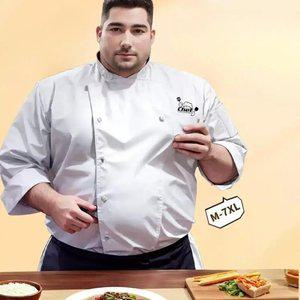 빅사이즈 조리복 쉐프복 유니폼 흑백 셰프복 요리사 조리사 오버사이즈 한식 양식 업