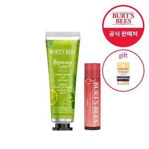 버츠비 핸드 케어 세트(틴티드립밤+핸드크림+립 트리트먼트 증정)