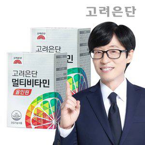 [본사직영] 고려은단 멀티비타민 올인원 종합비타민 60정 X 2개 (4개월분)