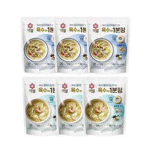 CJ 백설 멸치디포리 ,80g(4g 20입) + 바지락멸치, 80g(4g 20입) 각3개 ( 총6개 )