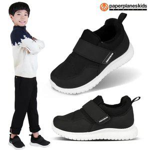 PK8223 아동 패딩 슈즈