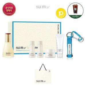 [15% 리워드] 숨37x헬리녹스 시크릿 에센스 45ml 기획세트 + 스타벅스 증정