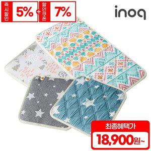 이노크아든 1인용 2인용 전기방석 모음 사무실 쇼파용 캠핑