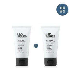 [랩시리즈](강남점)[11][단독] 올인원 페이스 트리트먼트 50ml 1+1