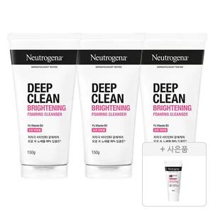 뉴트로지나 NEW 딥클린 브라이트닝 포밍 클렌저, 150g, 3개 + 증정 (인텐스 리페어 시