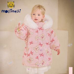 [몰리멜리] 라라베어패딩점퍼