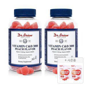 닥터브라이언 비타민C&D 3000 복숭아맛 100구미, 2개 + 증정(복숭아맛 15구미, 2개)