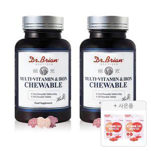 닥터브라이언 멀티비타민&철분 츄어블 90정(3개월분), 2개 + 증정(복숭아맛 15구미, 2